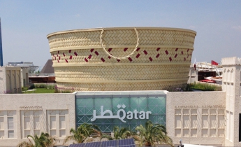 expo 2015 - padiglione qatar - intensivo leggero